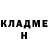 ГАШИШ гарик Anastasia Agapova