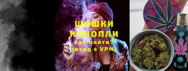 бошки Абдулино