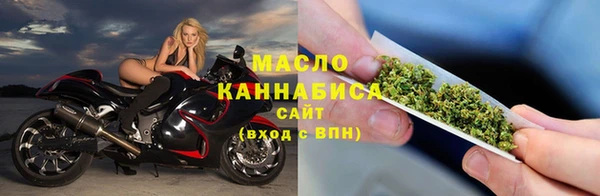 прущий лед Абаза