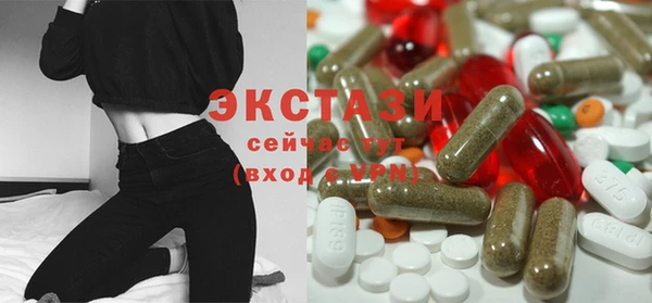 бошки Абдулино