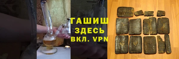 прущий лед Абаза