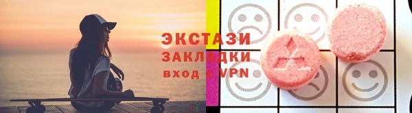 мдма Пересвет